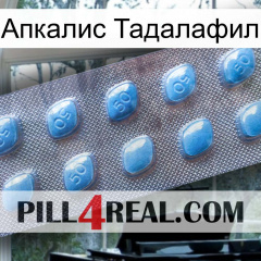 Апкалис Тадалафил viagra3